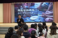 618A8309.JPG