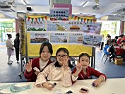 IMG_3804.JPG