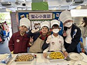 IMG_3823.JPG