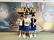 IMG_7048.JPG